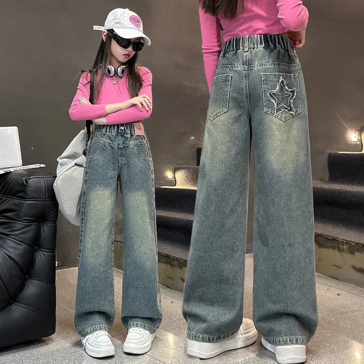 女童牛仔裤春秋裤子2025新款中大童秋季外穿宽松儿童直筒阔腿长裤