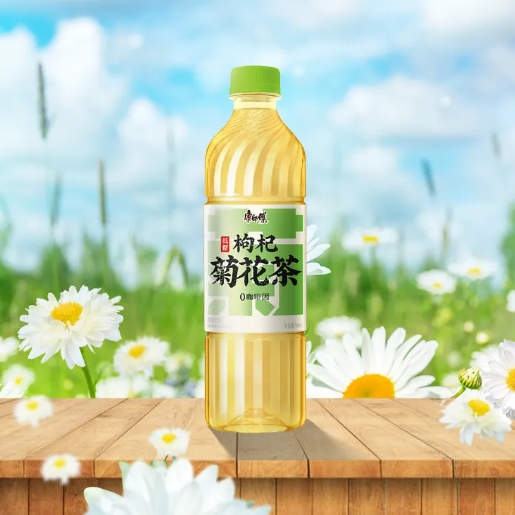 康师傅无糖0能量决明子大麦饮&低糖枸杞菊花茶植物饮料夏季解渴