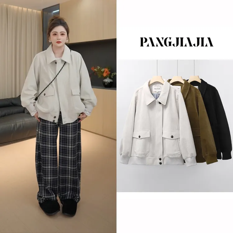 【胖佳佳】珍妮外套 秋季新款时尚百搭厚款翻领夹克服H625T14283