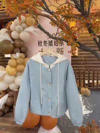 【香香严选】'简约穿搭'2025秋季琥珀流光连帽外套简约显气质DM3529