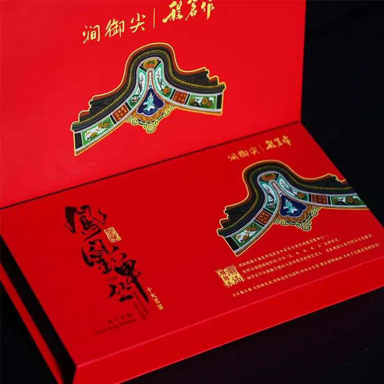 双十二【十大茗茶】潮州凤凰单枞乌龙茶鸭屎香通天香蜜兰香20泡盒