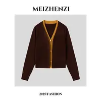 MEIZHENZI【复古松弛】100%绵羊毛|秋冬假两件撞色针织开衫毛衣外套