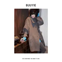 BUUYIE 25SS【若汐】高级定制款时髦100羊毛外套 250914