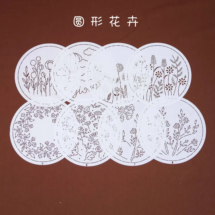 R370刺子绣软模板圆形花卉卡通刺绣模版画图拓图镂空模具模板