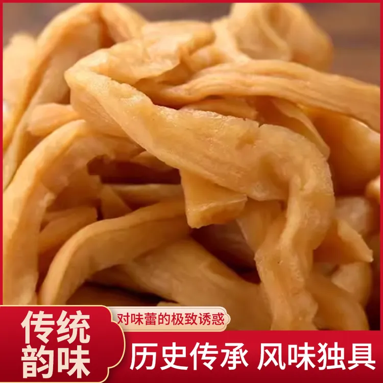 地道萧山萝卜干脆嫩有嚼劲咸香够味不管即食还是做菜都很搭