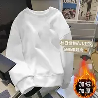 加绒卫衣女2025秋冬季圆领宽松爆款情侣装内搭打底衫韩版糖果色女