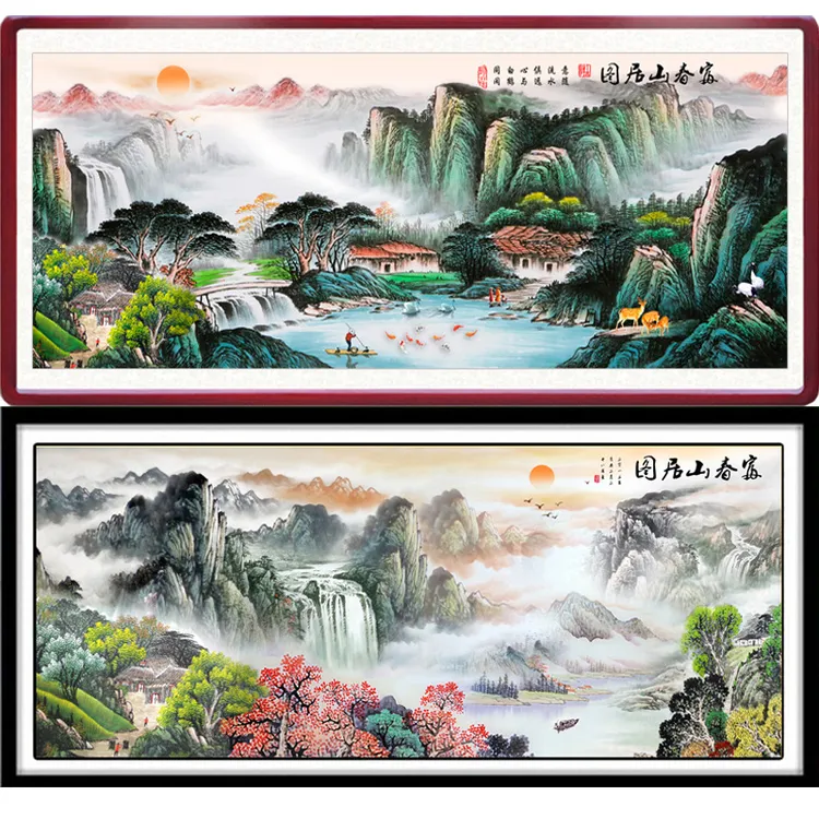 【进口棉布】蒙娜丽莎皇室十字绣 富春山居图 山水画简约大幅线绣