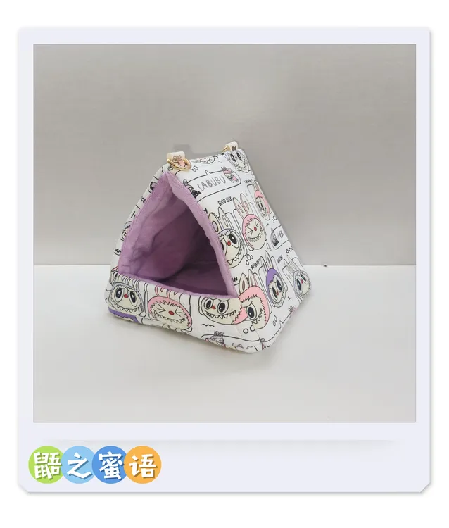 蜜袋鼯吊窝 三角窝 奶蜜窝 大小号  成年蜜