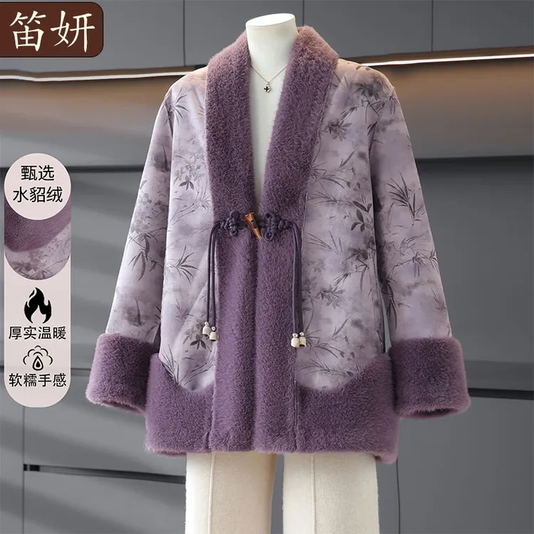新中式妈妈秋冬毛衣外套水貂绒国风皮毛一体中老年冬装皮草双面穿