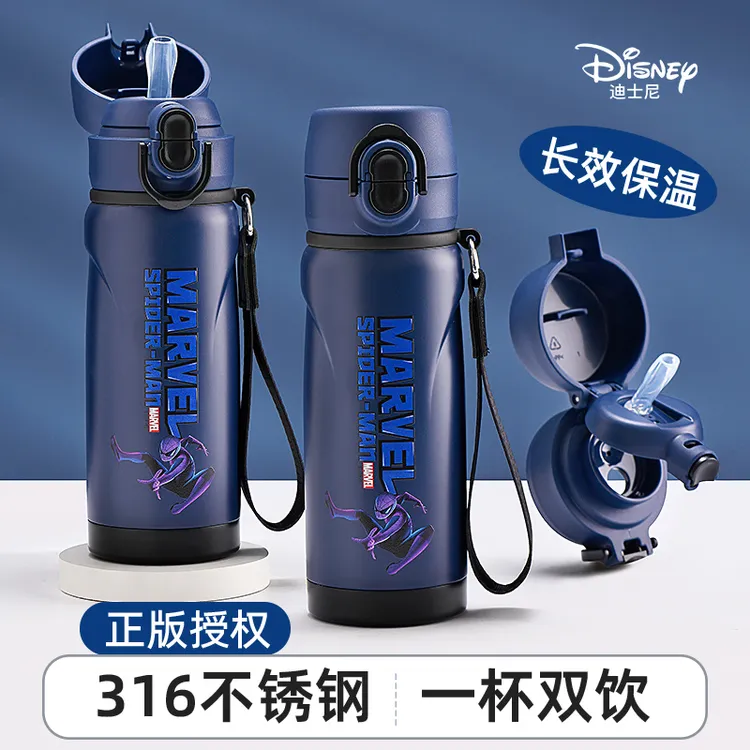 迪士尼儿童保温水杯3-6-12岁男孩小学生上学专用316食品级双饮杯