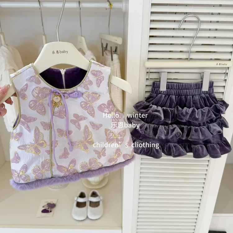 【乐恩童装】原创年服冬季女宝宝紫色国风马甲丝绒蛋糕裙两件套装