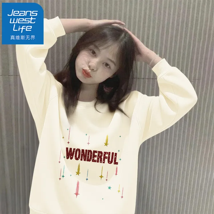 真维斯无界圆领卫衣女春秋冬2025新款加绒薄款宽松无帽套头上