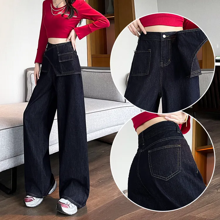 蜜蜜穿搭黑金蓝拼接阔腿牛仔裤女2025秋季新款小众炸街高级感女装