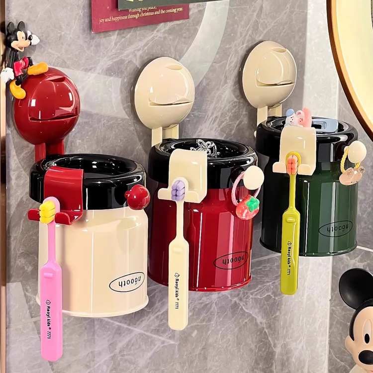 圆球磁吸漱口杯卫生间免打孔倒挂家用牙刷杯情侣高颜值吸盘刷牙杯