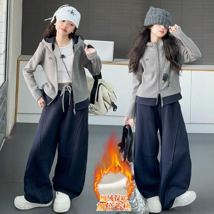 女童洋气套装秋冬加绒加厚双拉链外套休闲裤2025新款中大童高级感