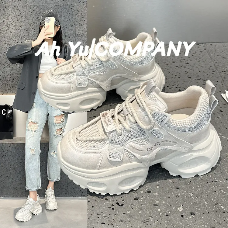 厚底水钻网面老爹鞋女2025秋季新款网红爆款小个子透气休闲运动鞋