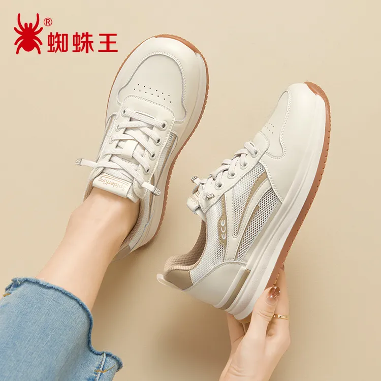 蜘蛛王正品女鞋2025秋季新款真皮网面透气运动鞋百搭休闲女23F075