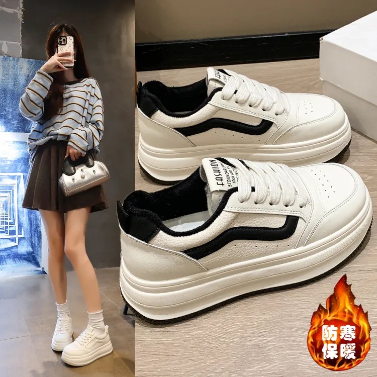 爆款厚底小白鞋女加绒2025秋冬新款时尚百搭休闲运动鞋学生板鞋女