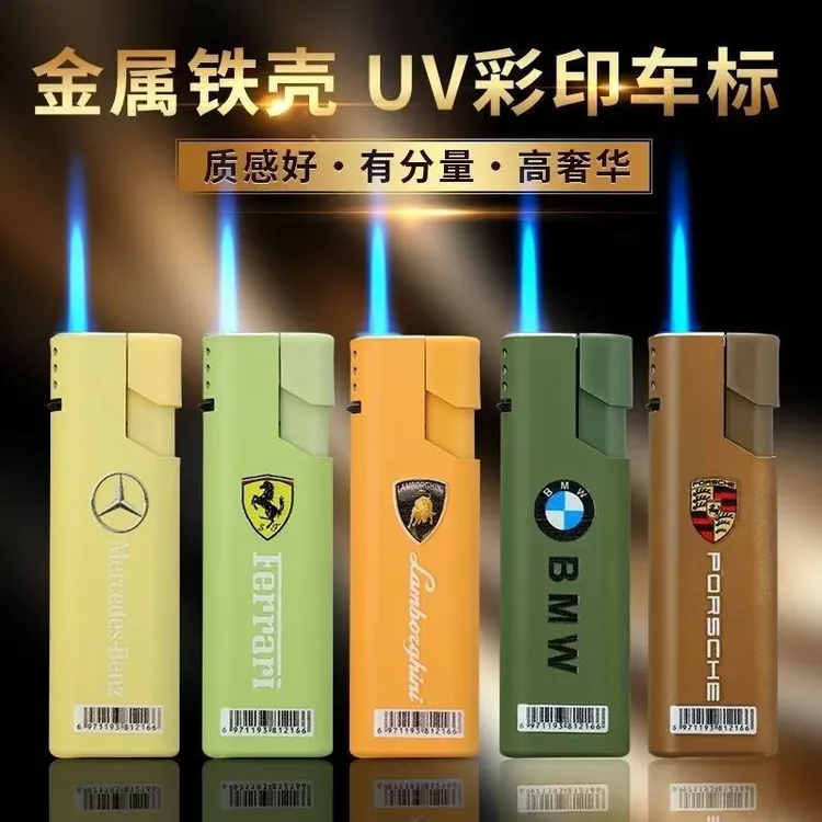 新款莫兰迪防风打火机金属铁壳UV3D彩印直冲可充气商超批发零售