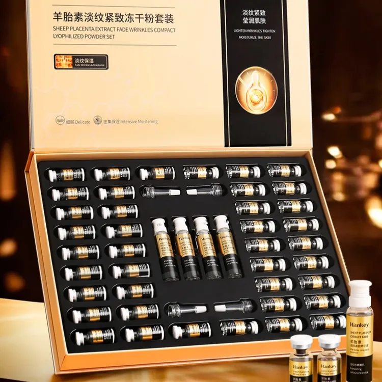 【美容院尊享】羊胎素冻干粉套装补水保湿紧致肌肤收缩毛孔淡纹抗皱