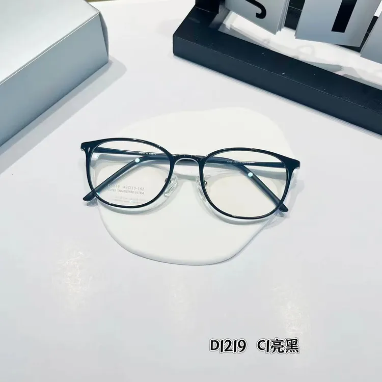 BDDBKs轻奢镜青少年学生眼镜塑钢眼镜架时尚全款近视眼镜男D1219