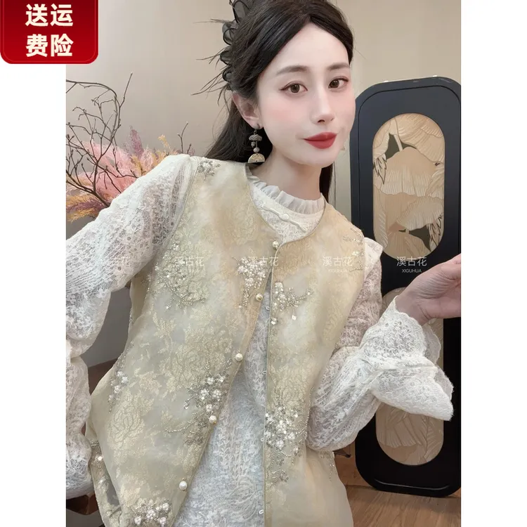 2025春夏新款亮片刺绣新中式马甲女时尚显瘦薄款圆领百搭国风马夹