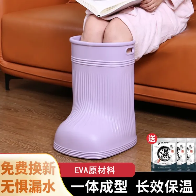 家用泡脚桶专用按摩泡脚靴过膝盖保温足浴盆加热省水无异味高深桶