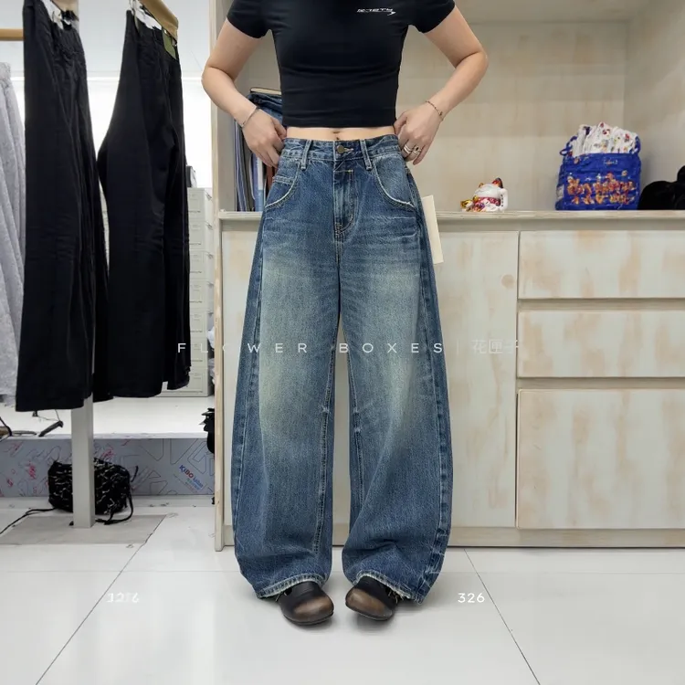 花匣子牛仔裤女2025秋季新款87326蓝色垂感阔版宽松显瘦弯刀裤潮