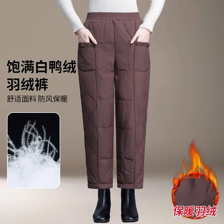 妈妈羽绒裤女士冬季外穿新款时尚中年女装宽松妈妈冬装直筒鸭绒裤