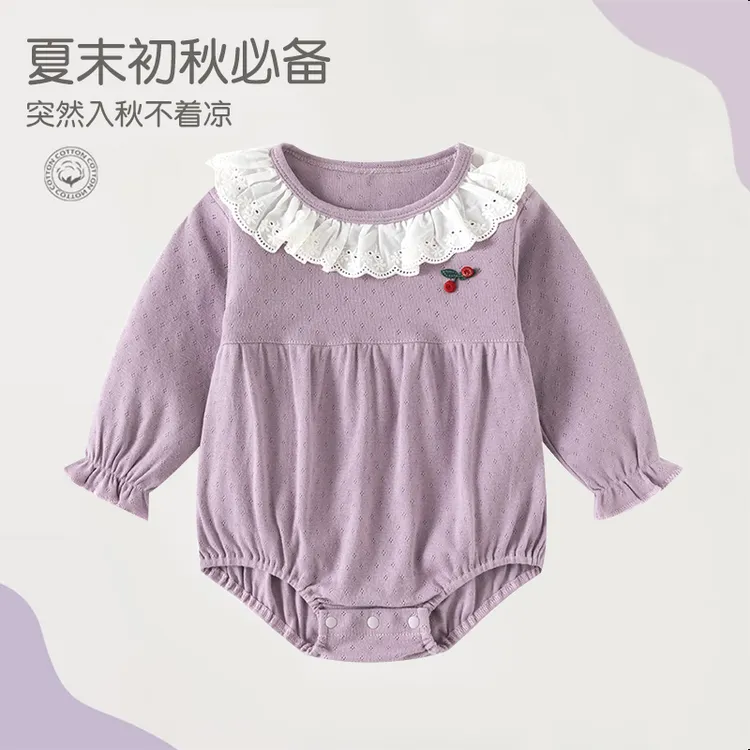 婴儿衣服春秋纯棉长袖连体衣女宝宝包屁衣公主哈衣百天周岁服洋气