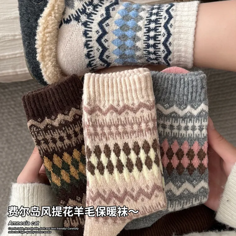 5色费尔岛菱格秋冬保暖日系复古民族风中筒袜厚款堆堆袜月子袜CCH