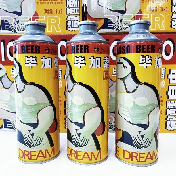 毕加索英式伯爵红茶小麦艾尔啤酒1000毫升3瓶欧式艺术精酿1L啤酒