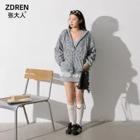 张大人【浪漫邂逅】大码女装微胖妹妹气质显瘦蕾丝拼接卫衣半裙套装