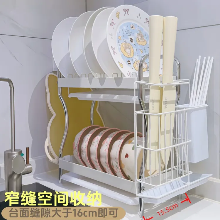 厨房双层沥水架窄款碗架沥水架水槽边滤水置物架小型放碗碟收纳架