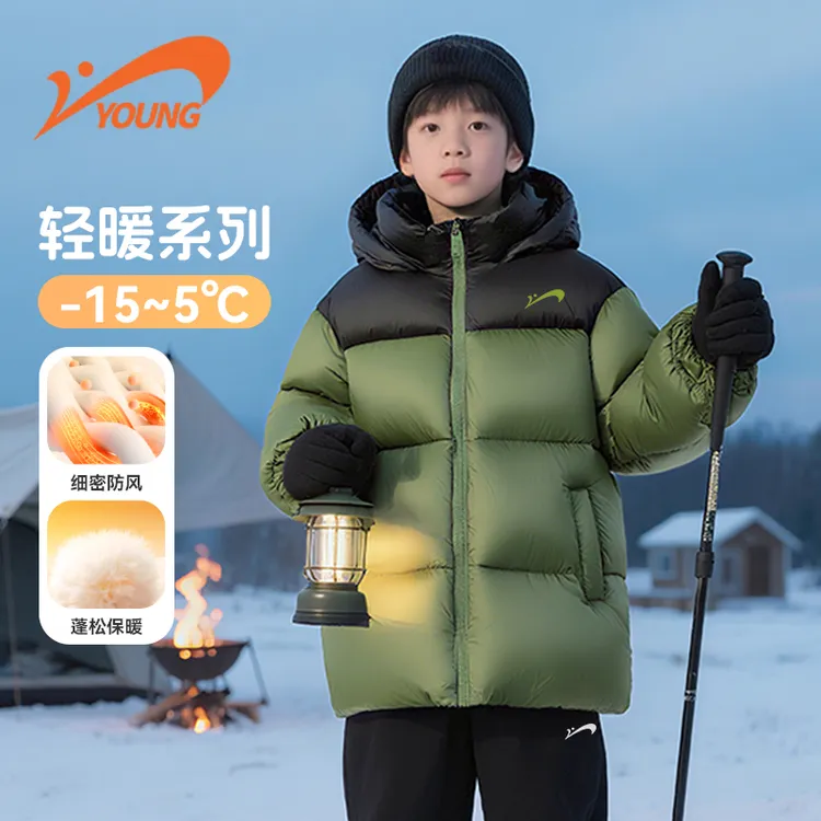 贵人鸟童装男童户外抗寒面包服儿童冬季加厚棉服大童保暖连帽外套