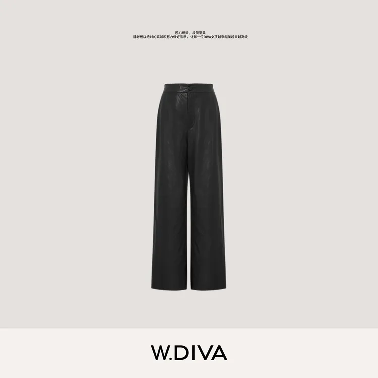 W.Diva【极简线条】植鞣绵羊皮半松紧直筒阔腿皮裤休闲裤54K143383