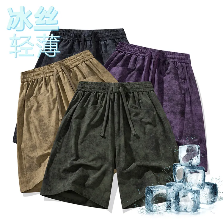 冰丝短裤男夏季新款宽松潮流休闲裤薄款速干透气五分裤时尚百搭裤
