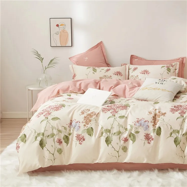 富安娜轻奢田园风全棉四件套100%纯棉印花被套床单小清新床上用品