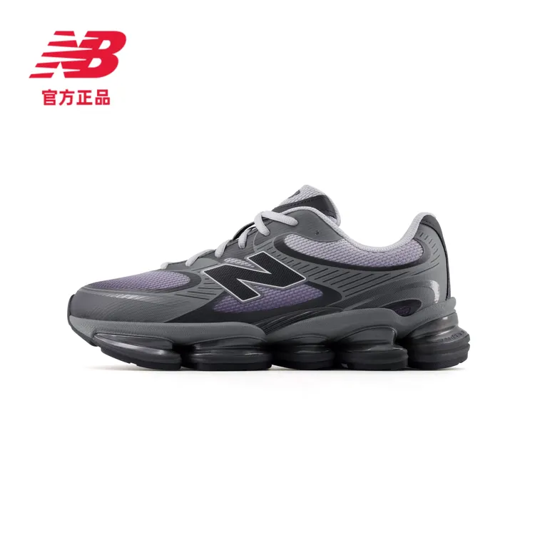 【跑者美学】NB官方2000男女复古拼接百搭运动时尚休闲鞋 U2000PCD