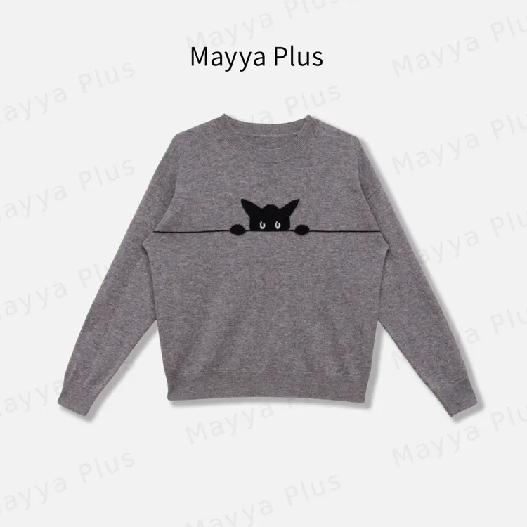 【可趣】Mayya Plus麦芽定制气质显瘦流光百搭风针织衫上衣32546069