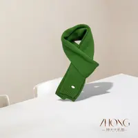 ZHONG大大【】2025冬季新款保暖通勤纯色围巾女0086