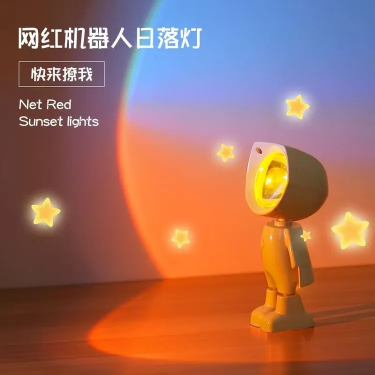 日落灯机器人网红拍照宇航员氛围灯可调色太空人夜灯夕阳灯落日灯