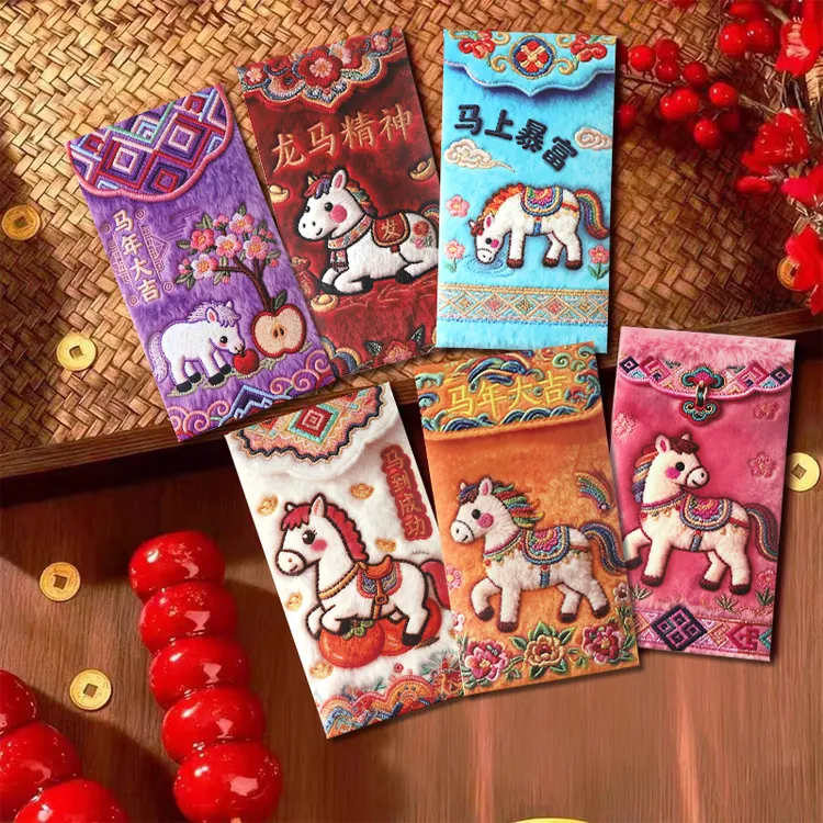 2026年新款马年创意红包中式创意新年压岁钱连连马年刺绣风红包