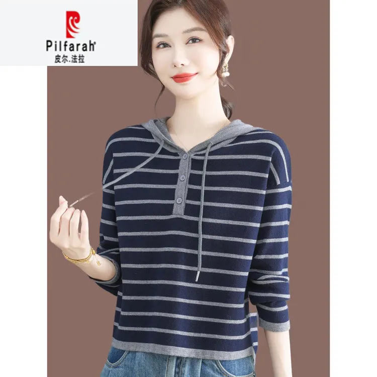 皮尔.法拉条纹羊毛针织衫秋冬内搭可外穿打底衫新款连帽