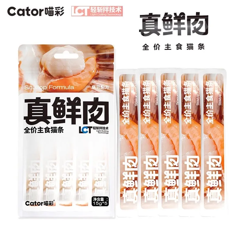 【店铺推荐】Cator真鲜肉主食猫条猫咪补水成幼猫营养湿粮猫粮鸡