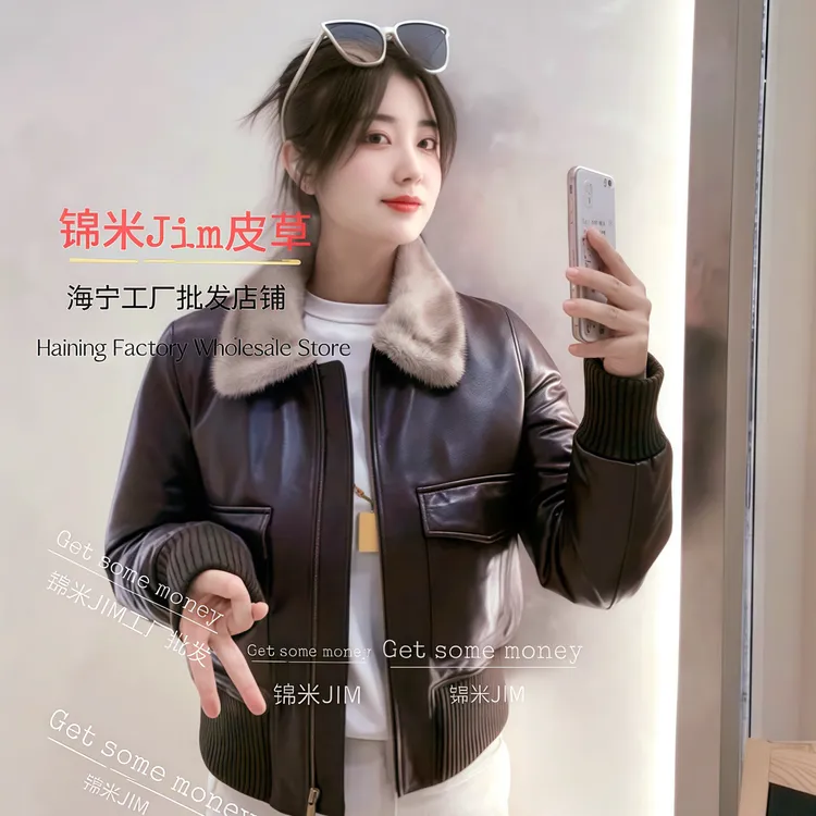 锦米「漫步香榭」秋冬进口油腊绵羊皮真皮鹅绒服貂皮毛领短款女外套