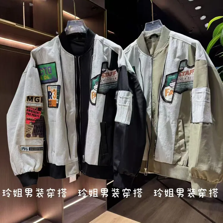 秋季新款男士重工美式拉链拼接棒球服宽松外套时尚青年高级感夹克