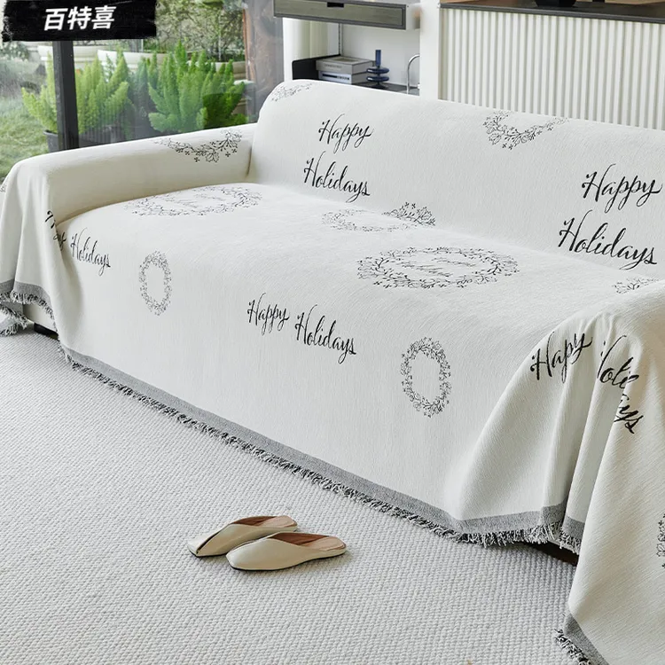 双面可用沙发盖布四季通用全包沙发罩沙发垫2025新款雪尼尔沙发巾