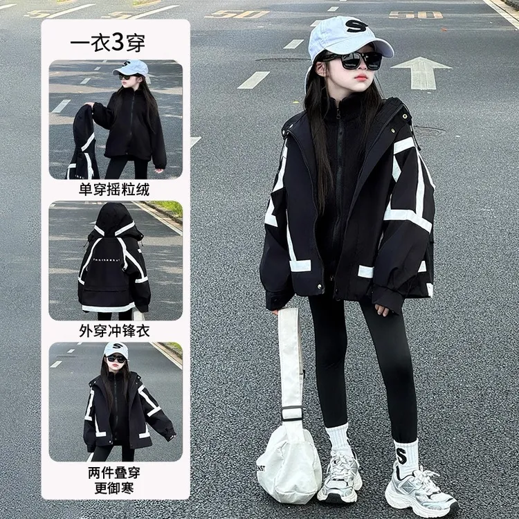 女童夹棉一体冲锋衣2025新款秋冬初中生女孩三合一可拆卸棉服外套