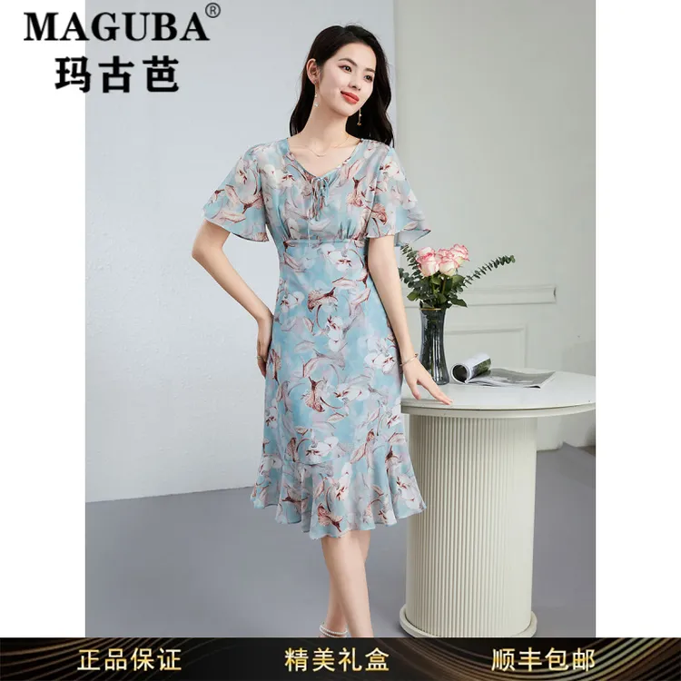 玛古芭女装法式圆领真丝印花连衣裙女时尚修身收腰气质优雅长裙